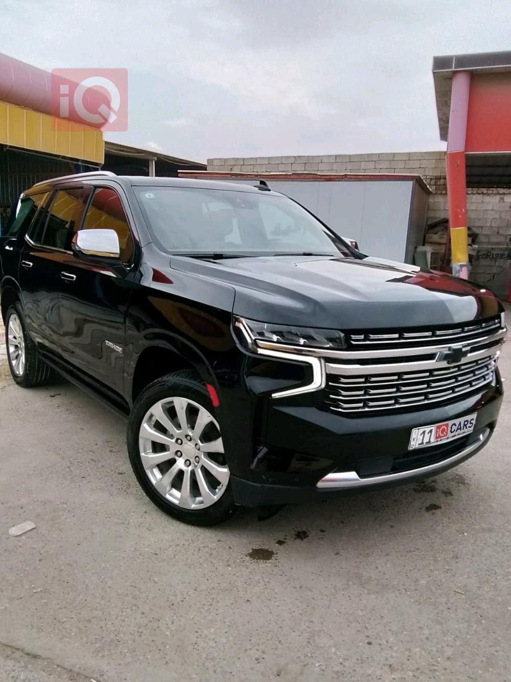 شيفروليه تاهو